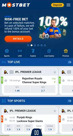 Mostbet Mobile Version